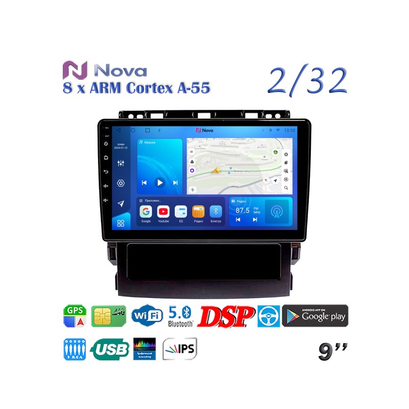 Магнитола штатная Subaru Forester 2017