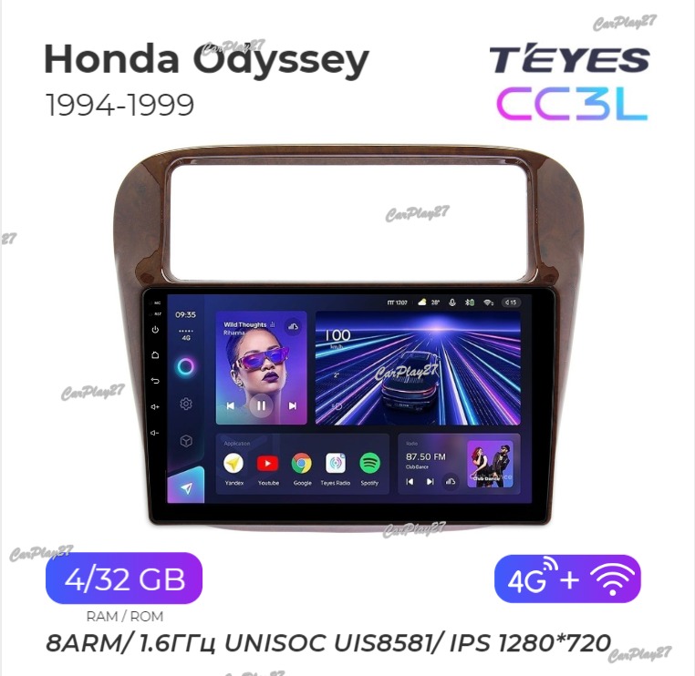 Магнитола штатная Honda Odyssey 1994