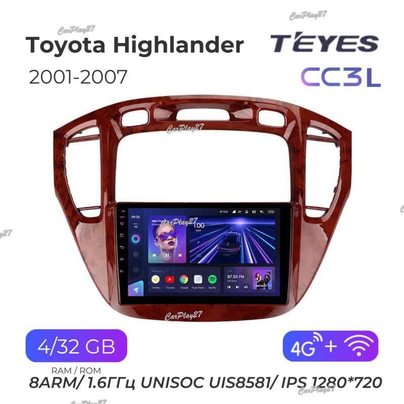 Магнитола штатная Toyota Highlander 2001