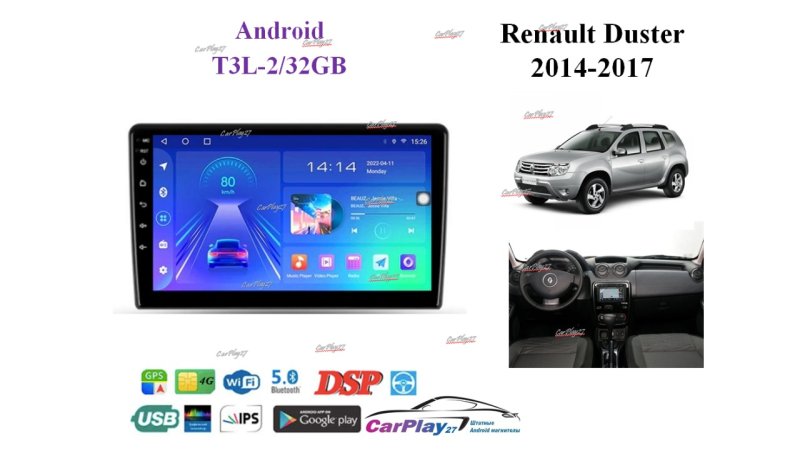 Магнитола штатная Renault Duster 2014