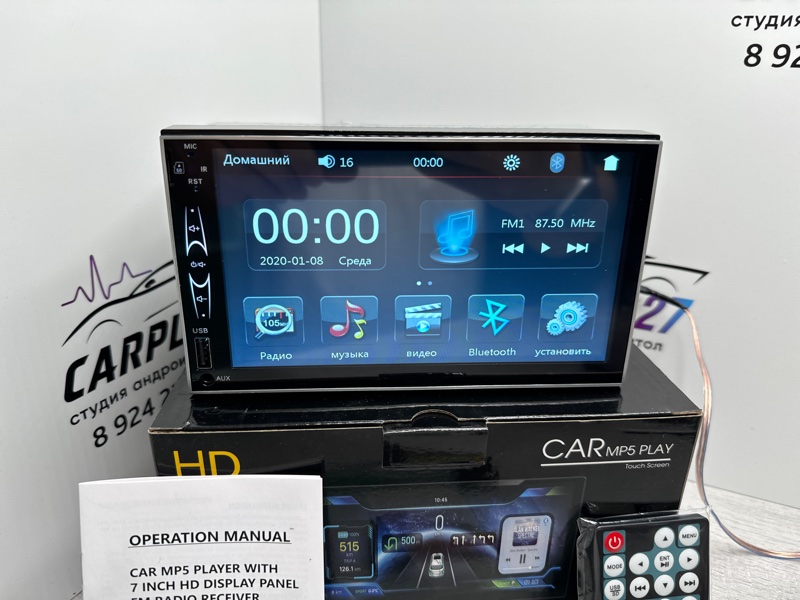 Автомагнитола Универсальная Универсальная