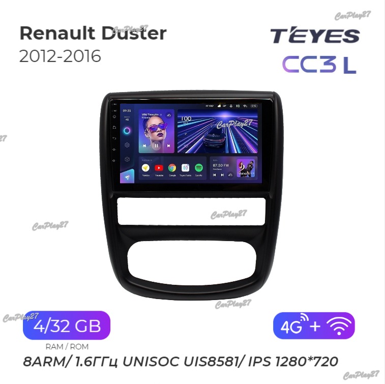 Магнитола штатная Renault Duster 2012