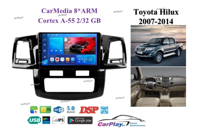 Магнитола штатная Toyota Hilux 2007