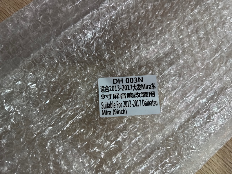 Переходная рамка магнитолы