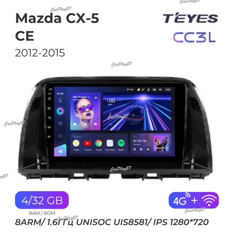 Магнитола штатная Mazda CX-5 2012