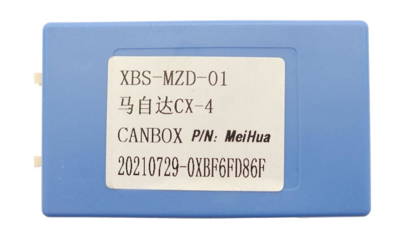 Canbus адаптер