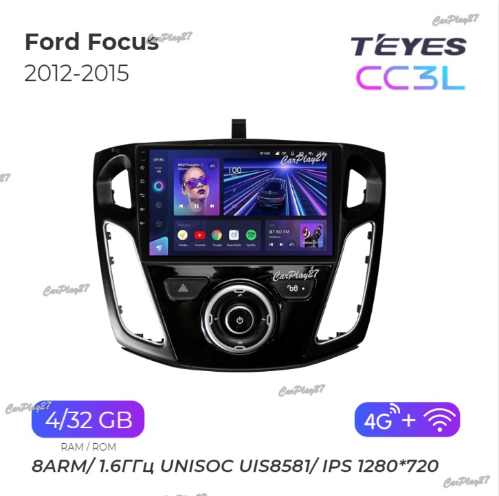 Магнитола штатная Ford Focus 2012