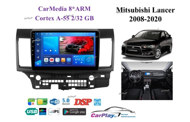 Магнитола штатная Mitsubishi Lancer 2008