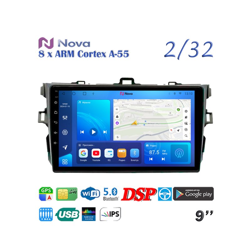 Магнитола штатная Toyota Corolla 2006