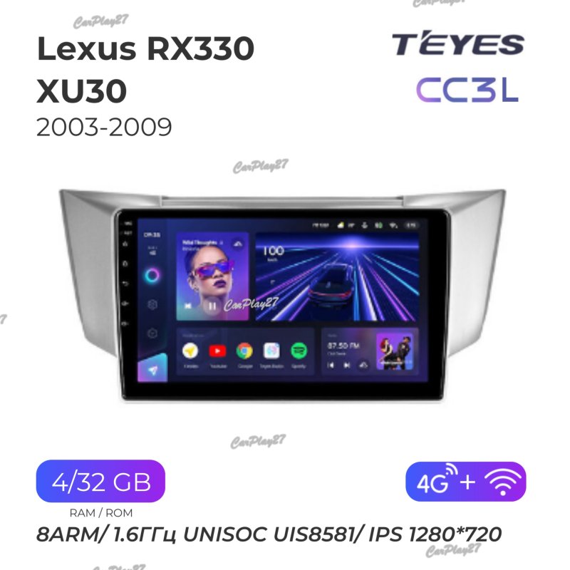 Магнитола штатная Lexus RX330 2003
