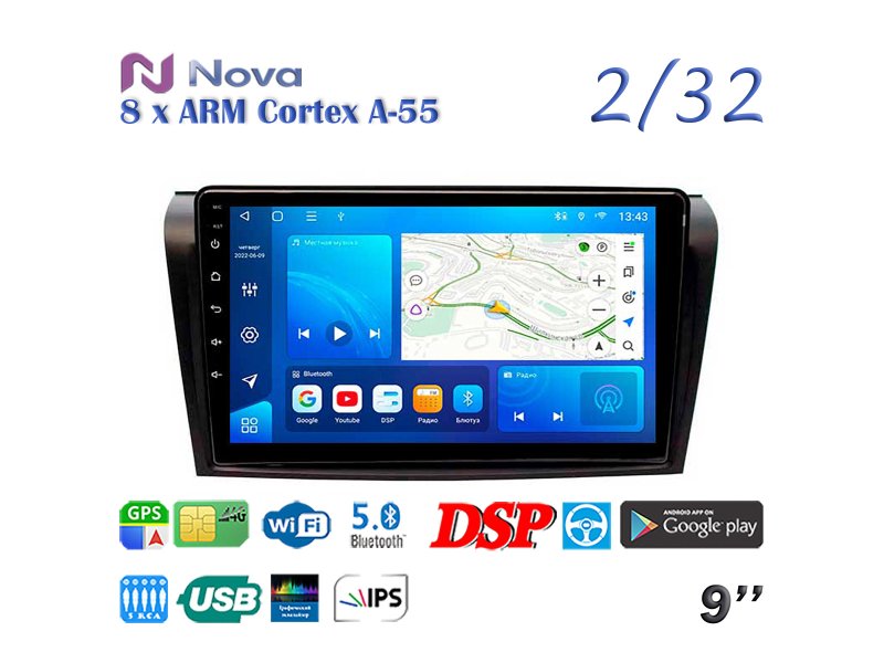 Магнитола штатная Mazda Axela 2003