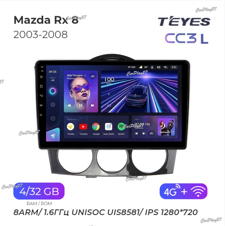 Магнитола штатная Mazda Rx 8 2003