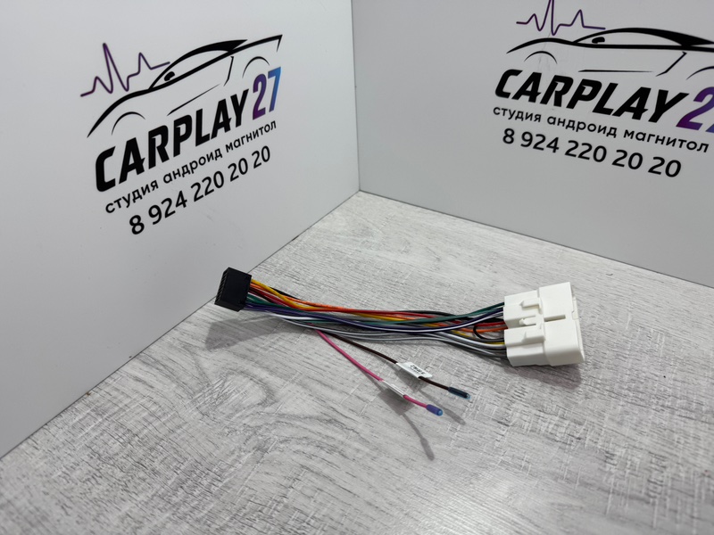 Проводка питания