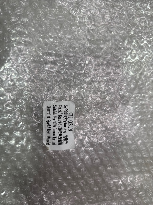 Переходная рамка магнитолы