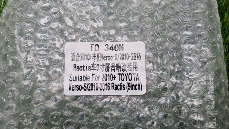 Переходная рамка магнитолы