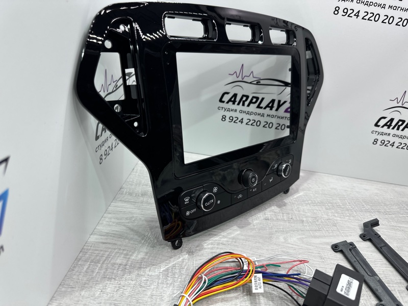 Установочный комплект (монтажный комплект)