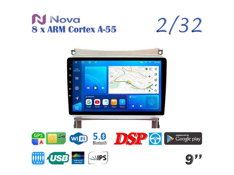 Магнитола штатная Hyundai IX-55 2008