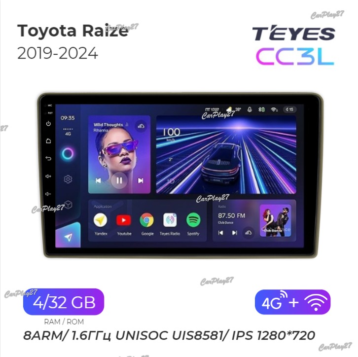 Магнитола штатная Toyota Raize 2019