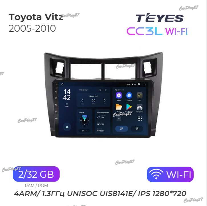 Магнитола штатная Toyota Vitz 2005