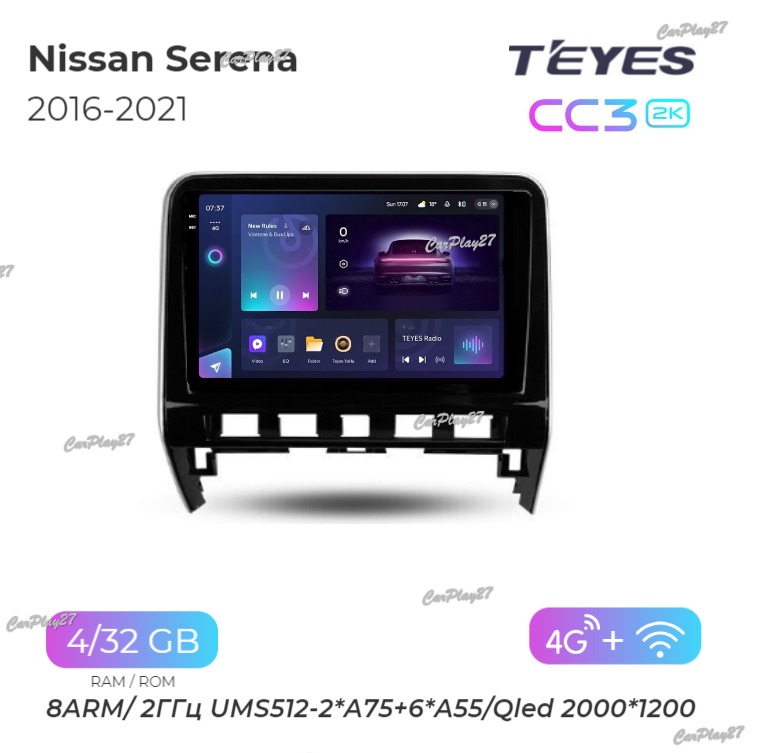 Магнитола штатная Nissan Serena 2016