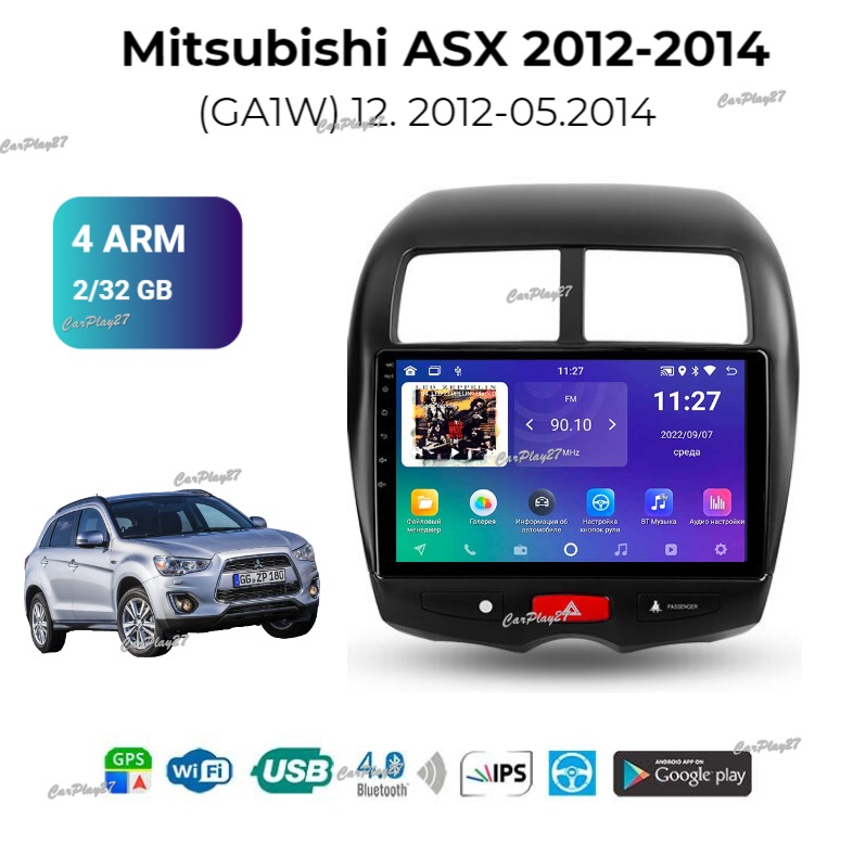 Магнитола штатная Mitsubishi ASX 2012-2014