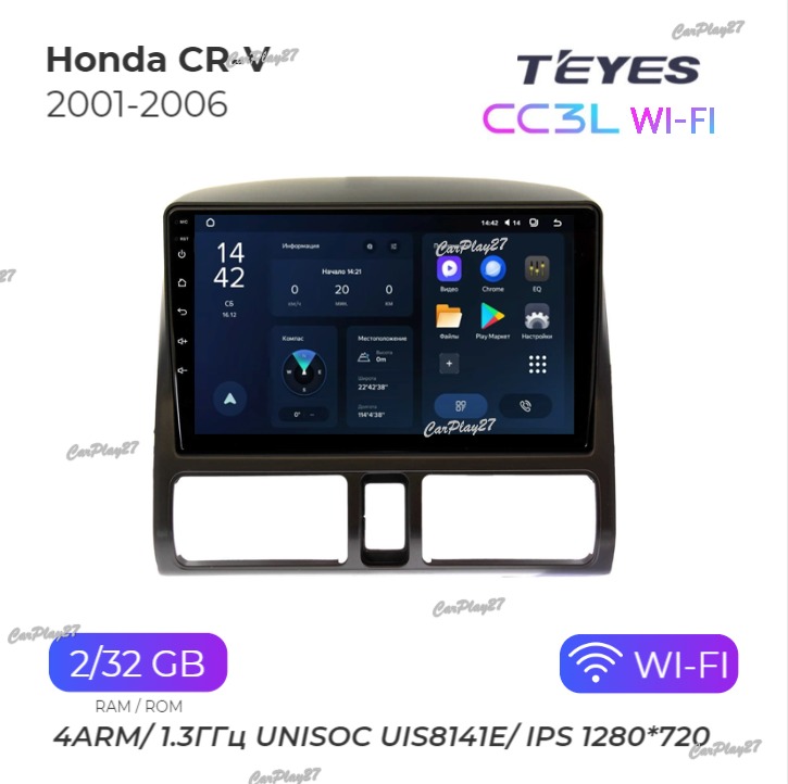 Магнитола штатная Honda CR-V 2001