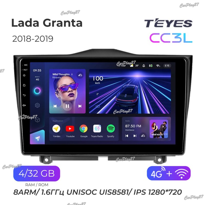 Магнитола штатная Lada Granta 2018