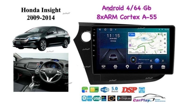 Магнитола штатная Honda Insight 2009