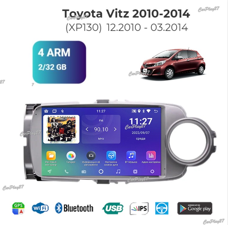 Магнитола штатная Toyota Vitz 2010