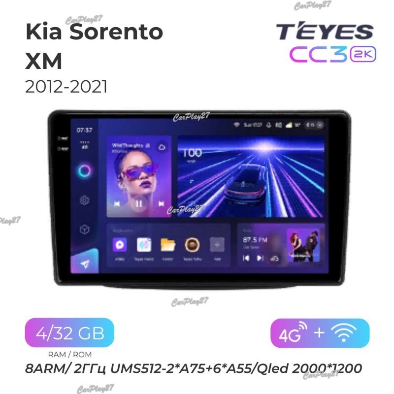 Магнитола штатная Kia Sorento 2002