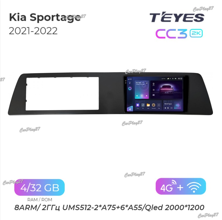 Магнитола штатная Kia Sportage 2021