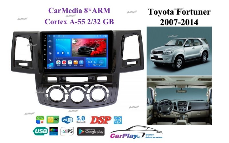 Магнитола штатная Toyota Fortuner 2007