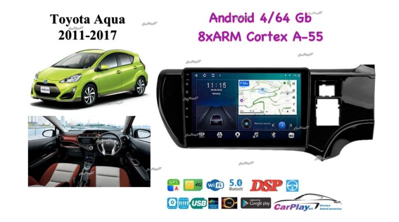 Магнитола штатная Toyota Aqua 2011