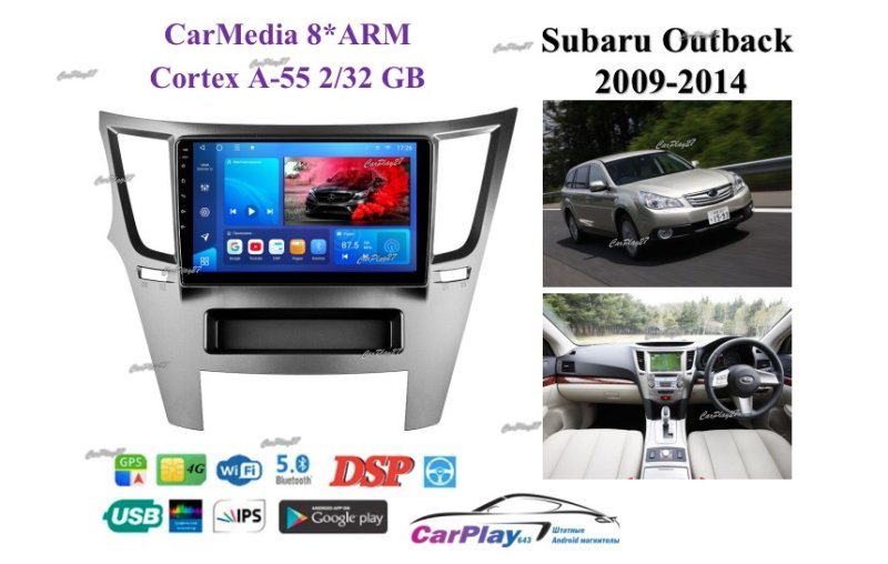 Магнитола штатная Subaru Outback 2009