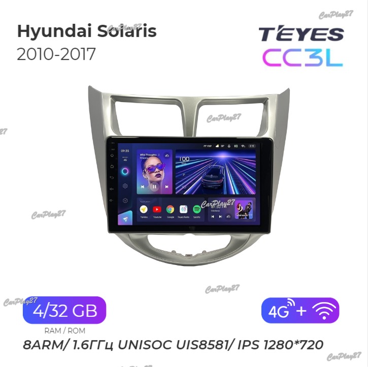 Магнитола штатная Hyundai Solaris 2010