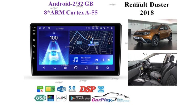 Магнитола штатная Renault Duster 2018