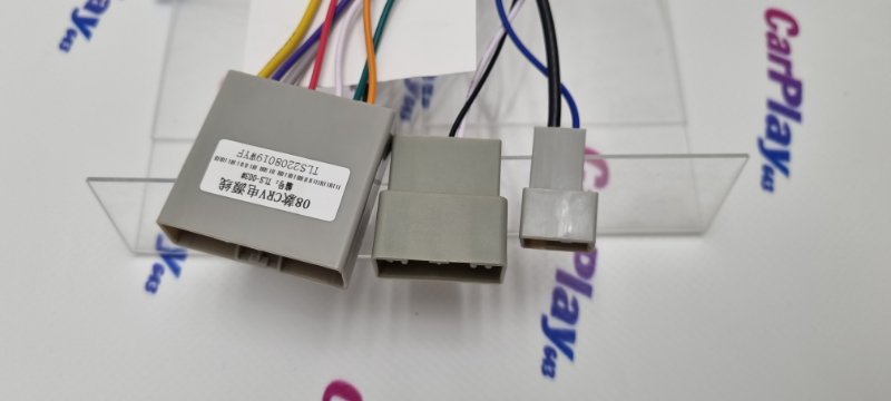 Проводка питания