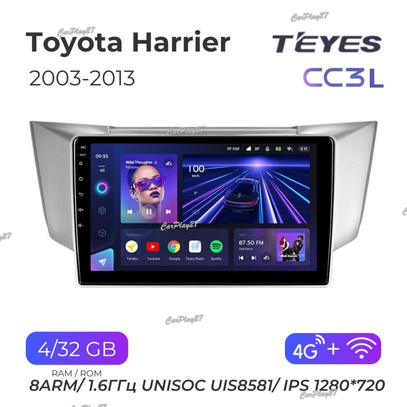Магнитола штатная Toyota Harrier 2003