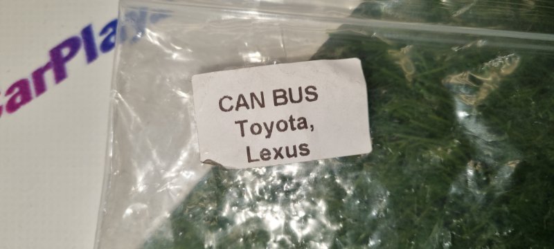 Canbus адаптер