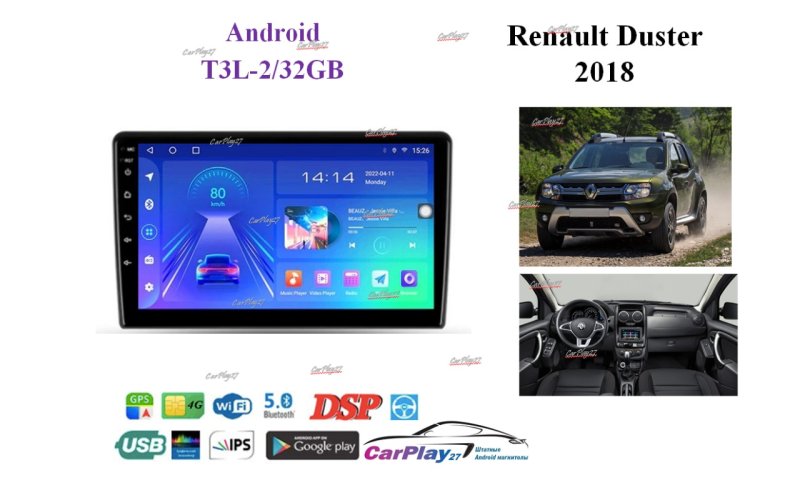 Магнитола штатная Renault Duster 2018