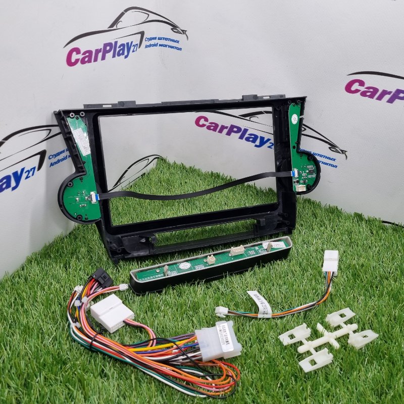 Установочный комплект (монтажный комплект)