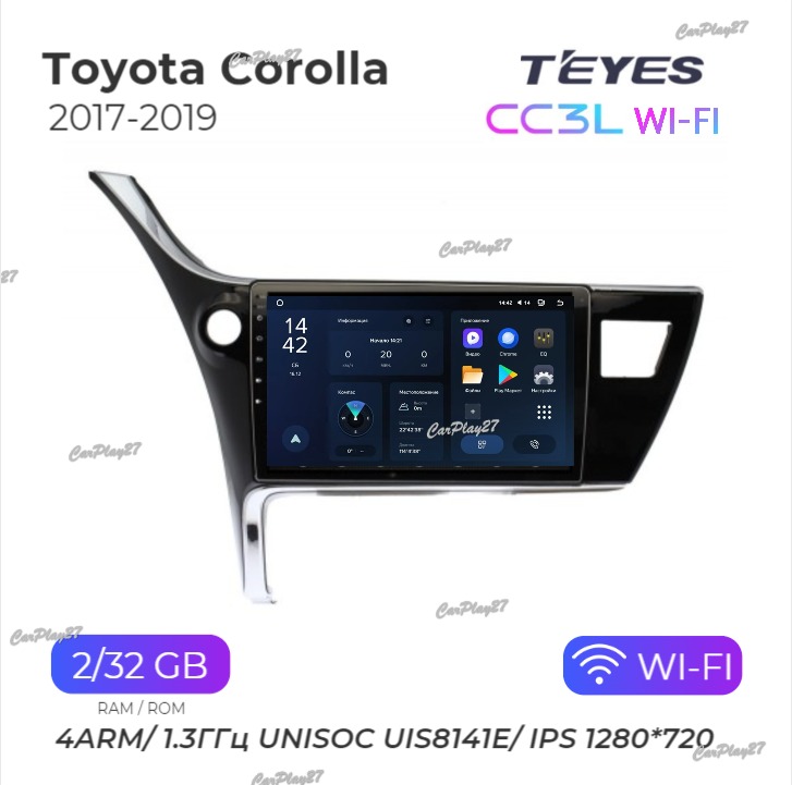 Магнитола штатная Toyota Corolla 2017