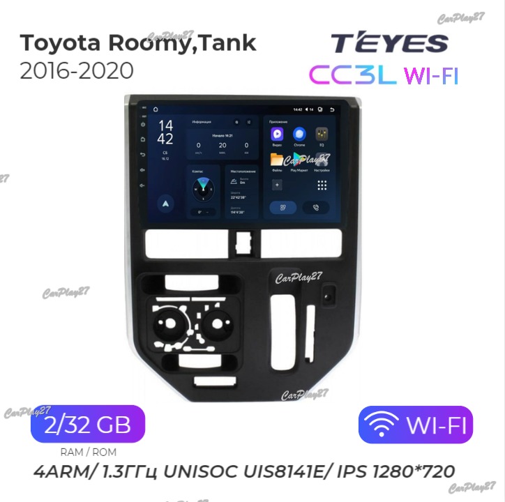 Магнитола штатная Toyota Roomy 2016