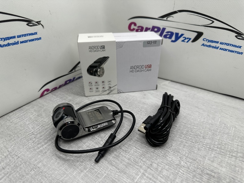 Видеорегистратор