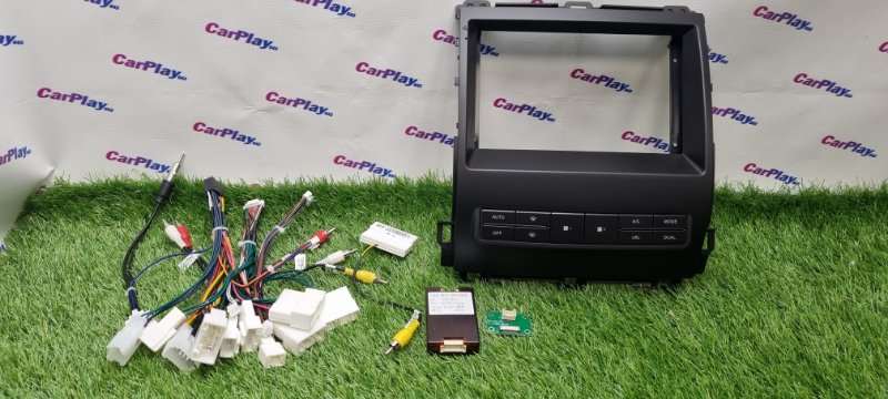 Установочный комплект (монтажный комплект)