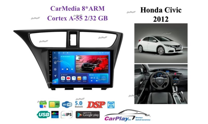 Магнитола штатная Honda Civic 2012+
