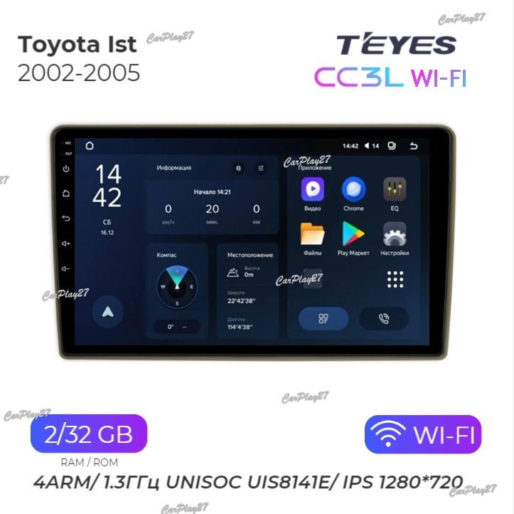 Магнитола штатная Toyota Ist 2002