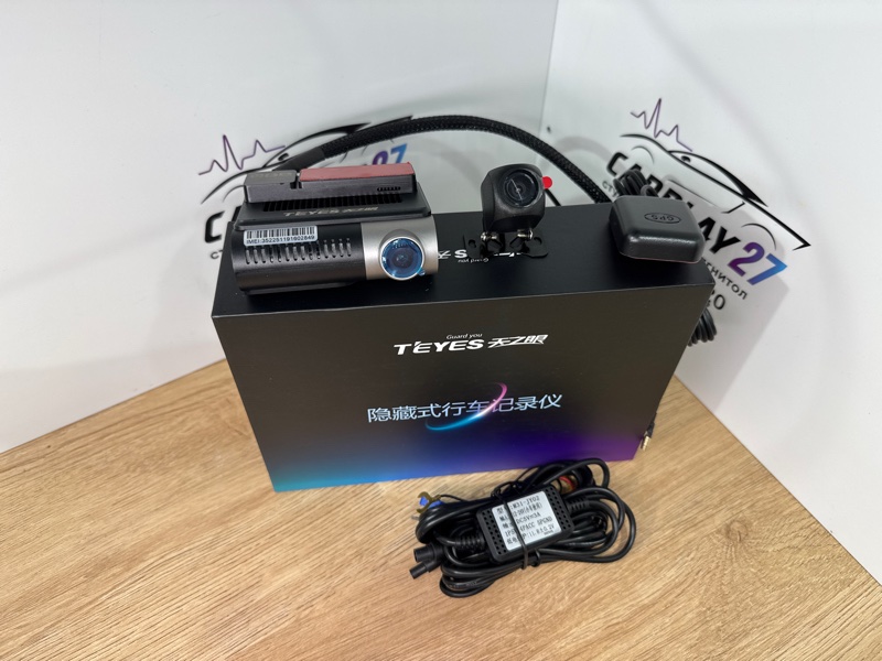 Видеорегистратор