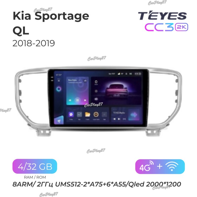 Магнитола штатная Kia Sportage 2018