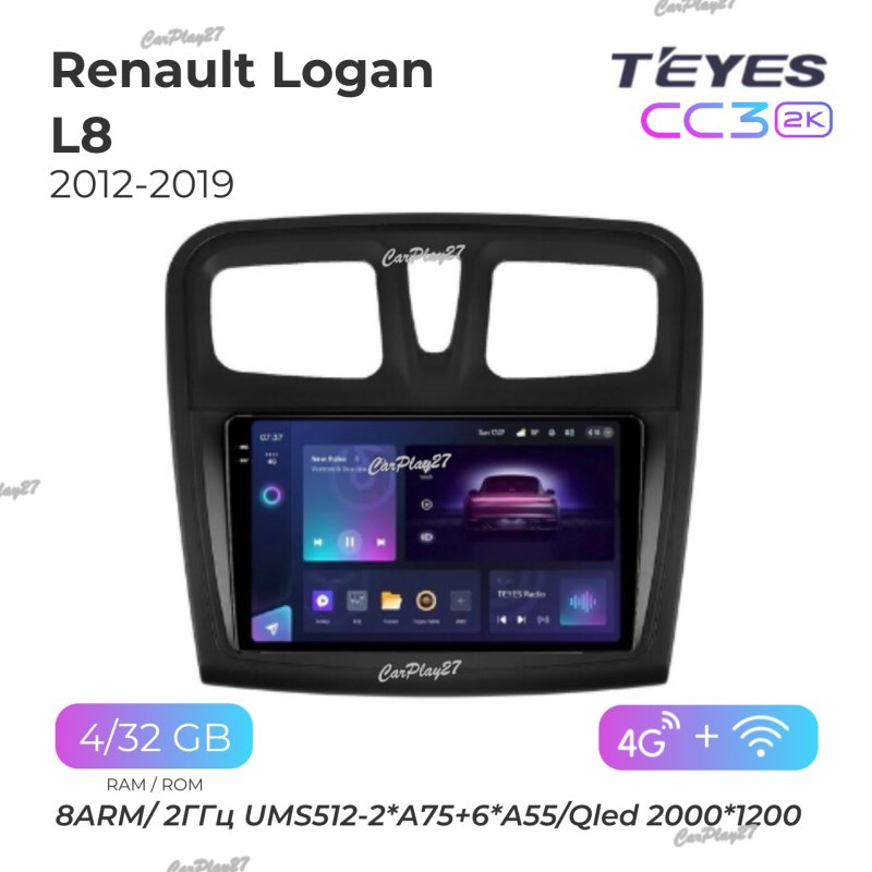 Магнитола штатная Renault Logan 2012